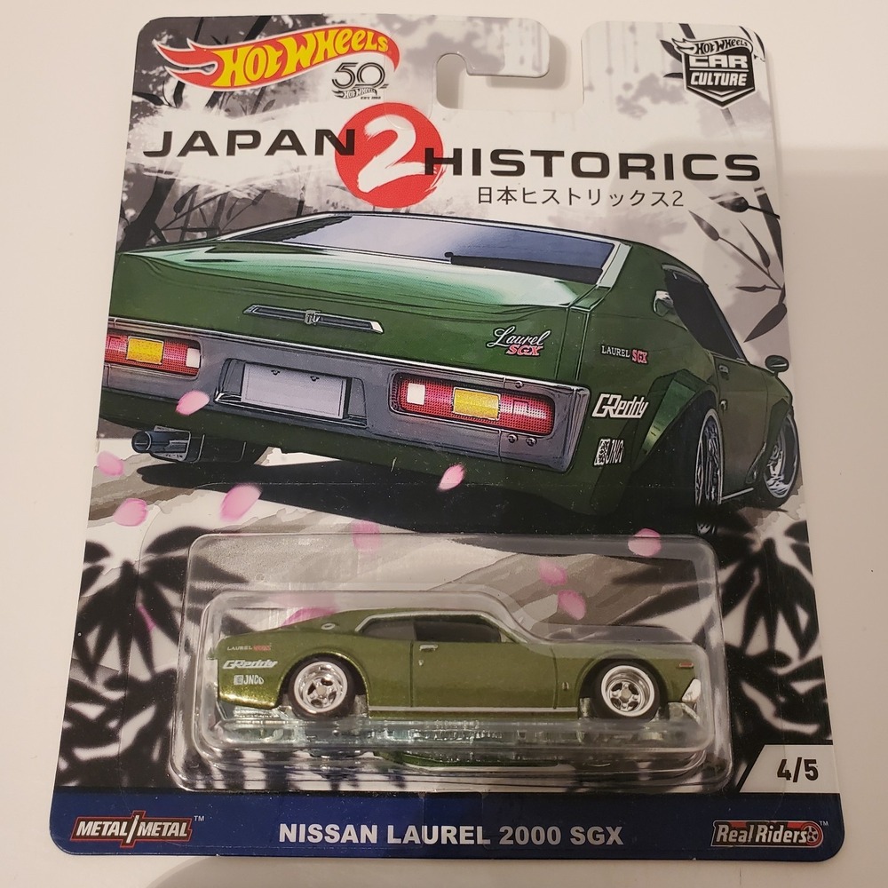 Hot Wheels Real Riders Nissan Laurel 2000 SGX